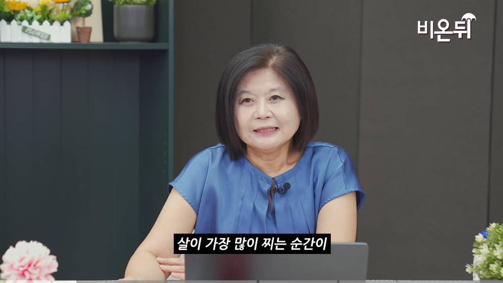 전문가가 말하는 뱃살이 가장 많이 찌는 순간 .jpg | 인스티즈