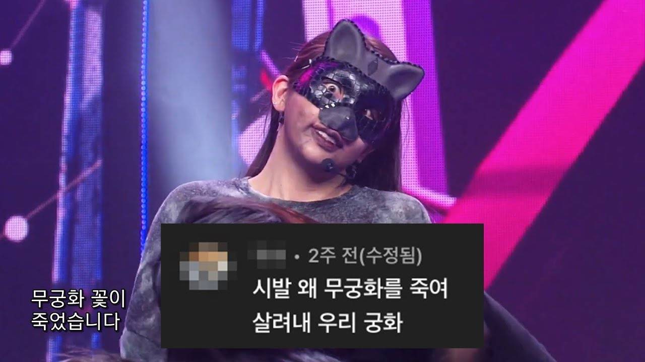 올해부터 내년까지 남돌 컨셉 궁예해봄 | 인스티즈