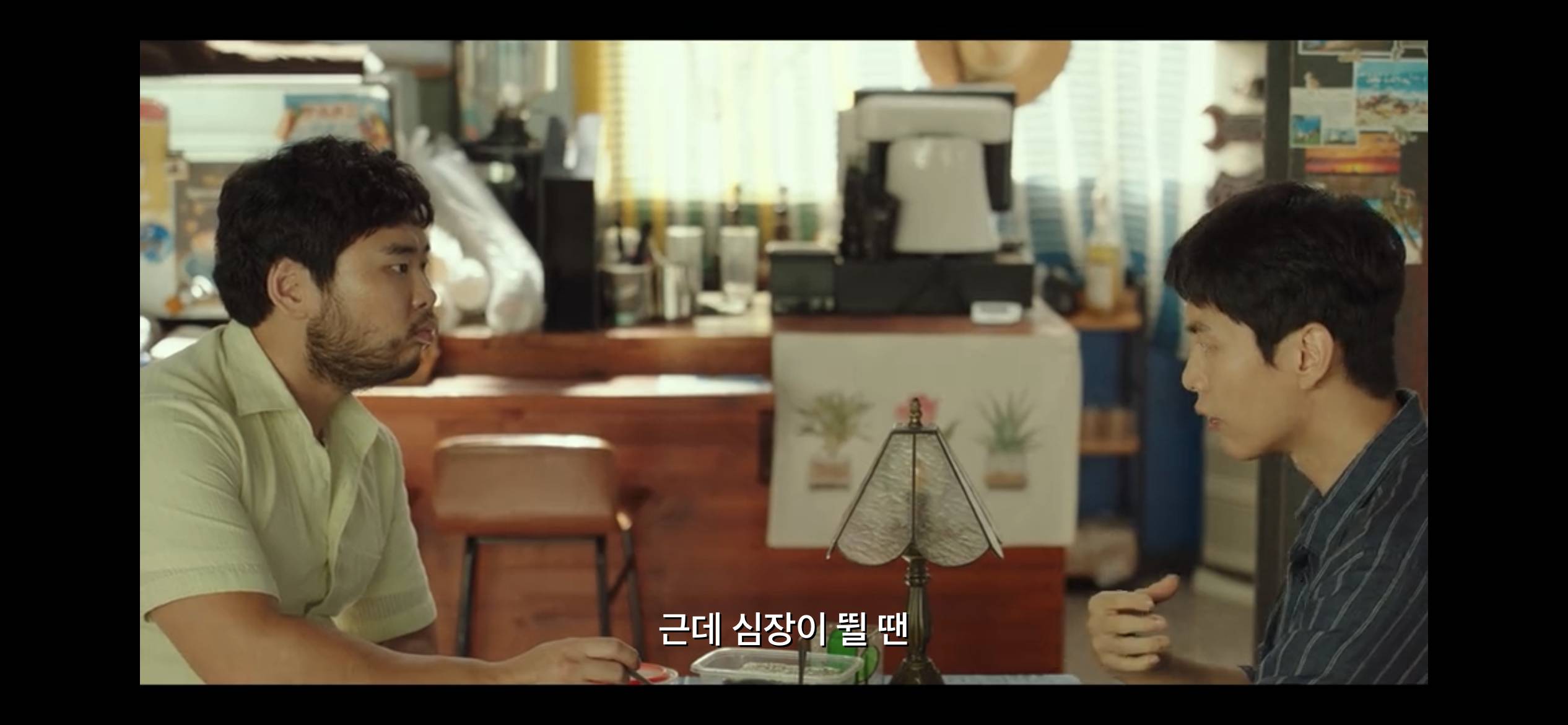 너 부자들이 명품 갈망하는 거 봤어? | 인스티즈