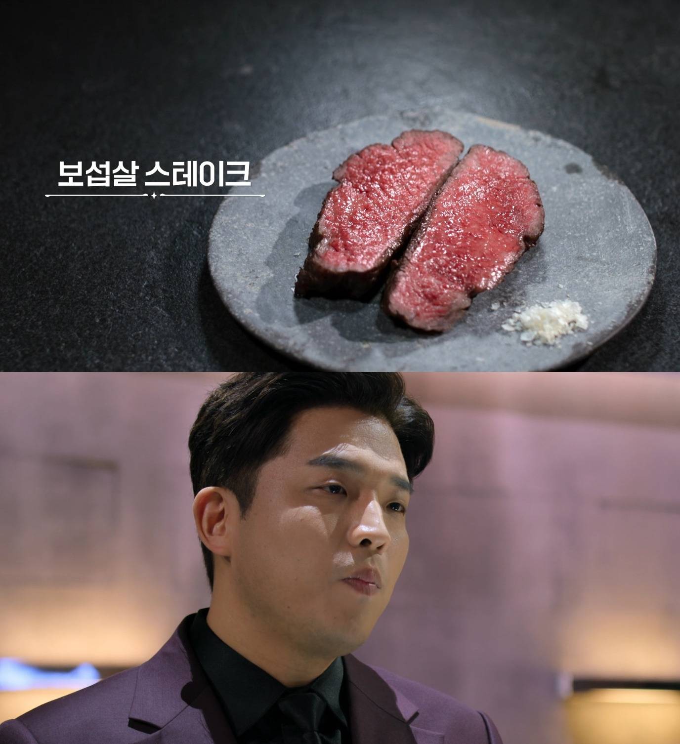 흑백요리사 레전드 장면들.jpg | 인스티즈
