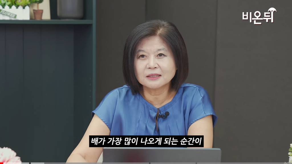 전문가가 말하는 뱃살이 가장 많이 찌는 순간 .jpg | 인스티즈