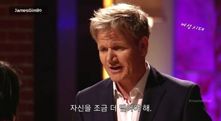 시각장애인 참가자가 만든 사과파이를 맛본 고든램지 반응 | 인스티즈