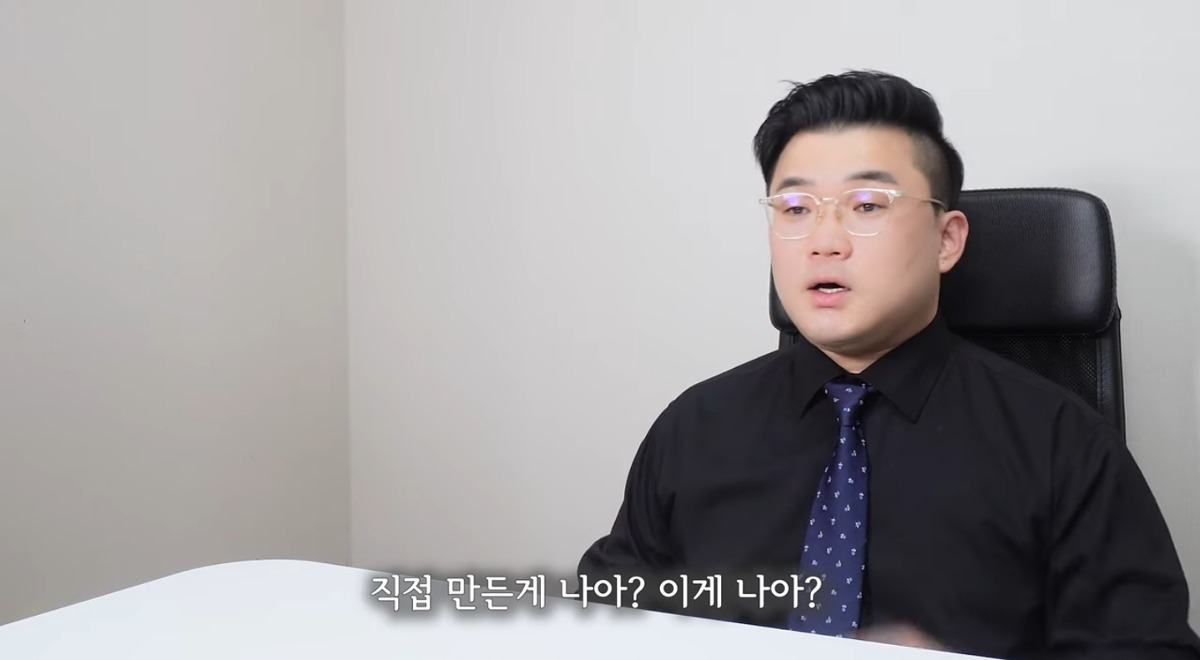 오늘 출시한 흑백요리사 밤 티라미수 후기 (+ 나폴리 맛피아 인스타) | 인스티즈