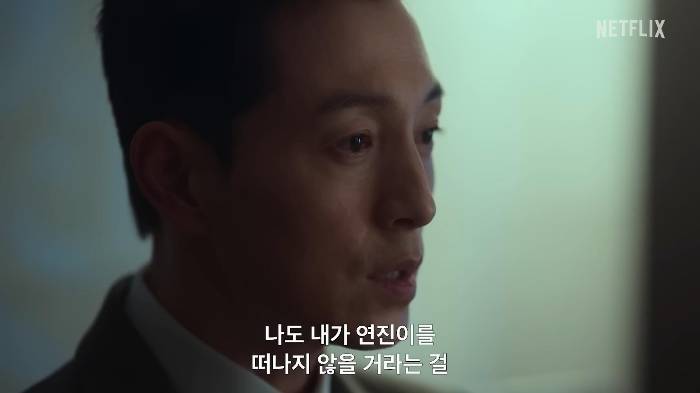 김은숙 작가가 설명해주는 하도영의 문동은에 대한 마음 | 인스티즈
