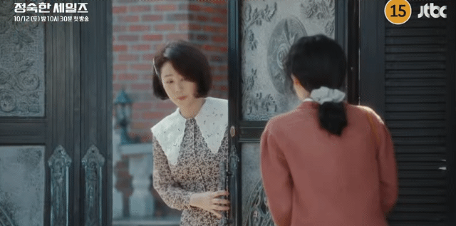 반응 괜찮은 것 같은 오늘 첫 방송한 드라마 | 인스티즈