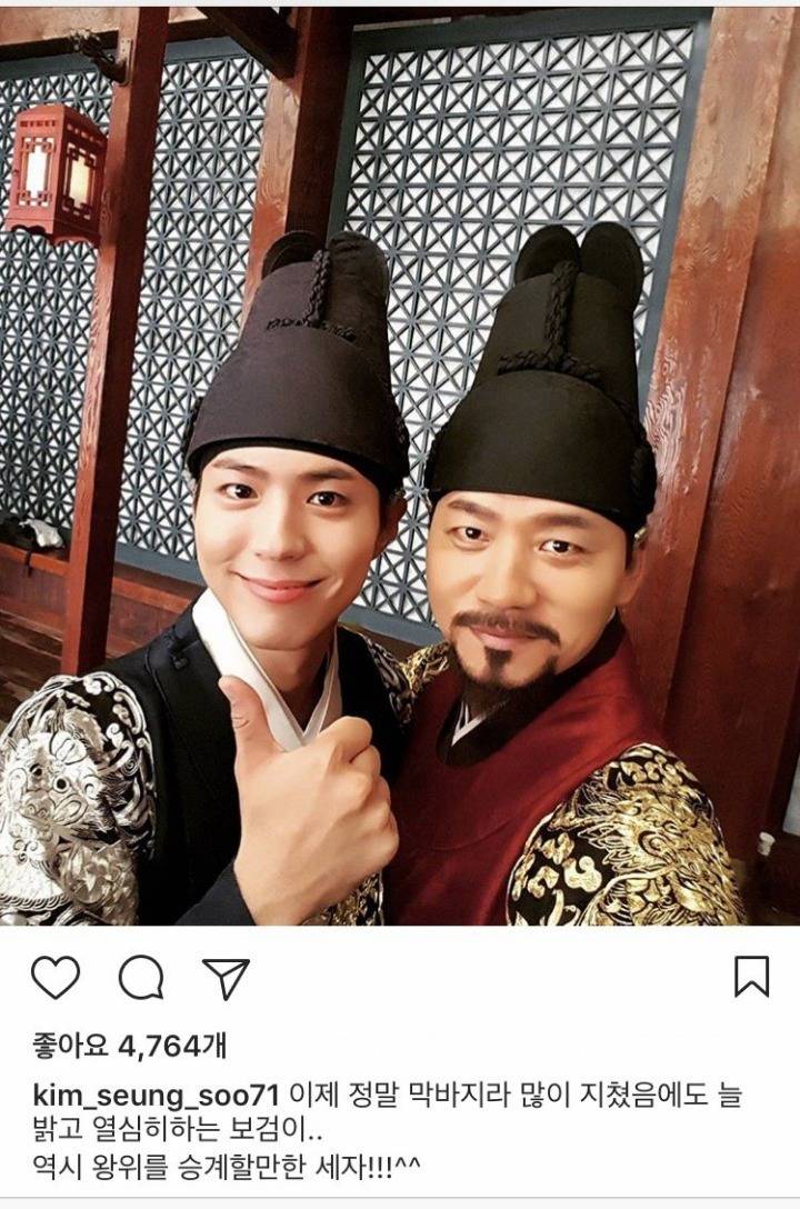 실제 왕의 하루를 보는 것 같은 김승수 인스타그램 | 인스티즈