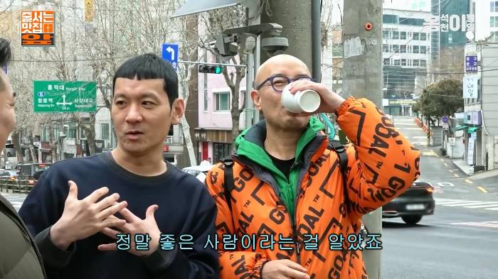 정성호가 뽀뽀뽀에서 짤린 이유 | 인스티즈