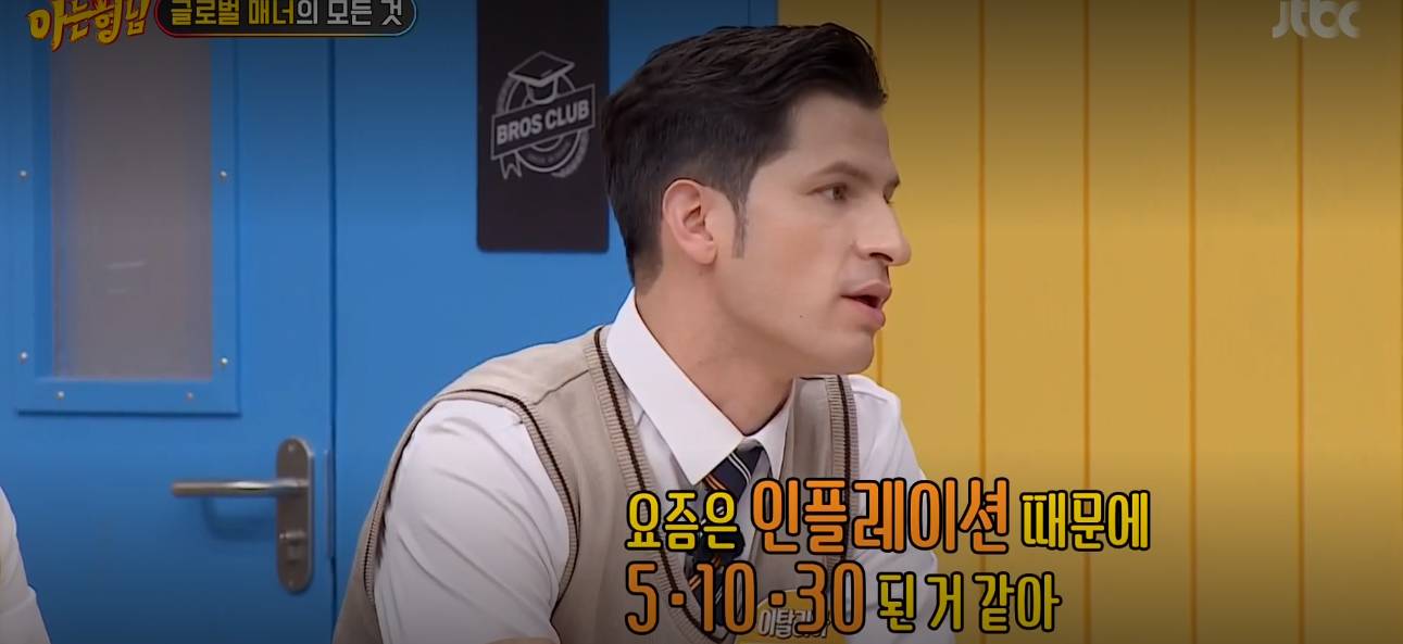 축의금 문화가 아닌 외국에 있는 웨딩 레지스트리 | 인스티즈