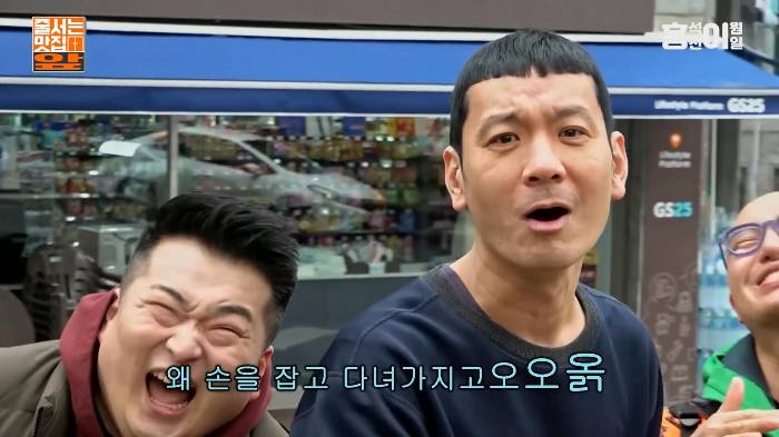 정성호가 뽀뽀뽀에서 짤린 이유 | 인스티즈