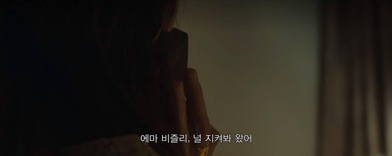 얼마 전 공개된 반전의 반전을 거듭하는 넷플릭스 드라마.jpgif | 인스티즈