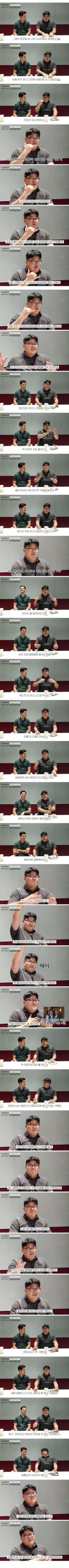 인생 최고의 이벤트 .jpg | 인스티즈