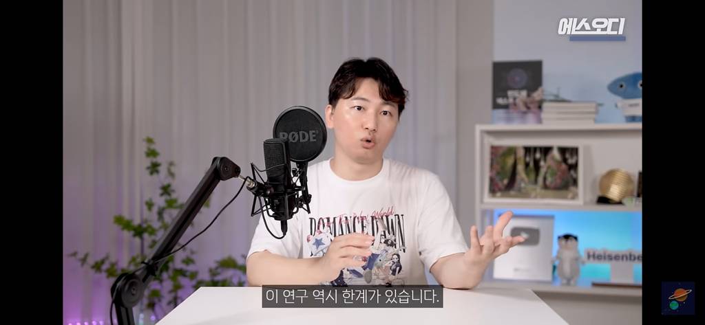 이름이 외모에도 영향을 준다는 논문 | 인스티즈