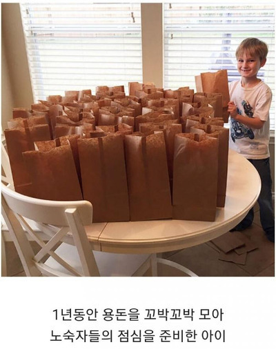 인류애 가득 채워주는 사진들.jpg | 인스티즈