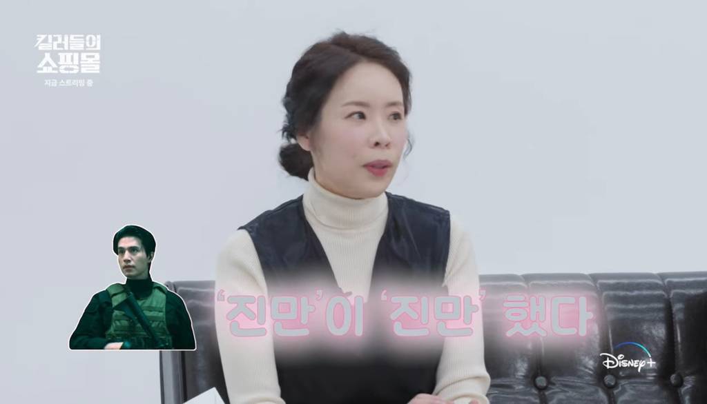 원작과 싱크로율 0%인데 환영받는 드라마 남주...gif | 인스티즈