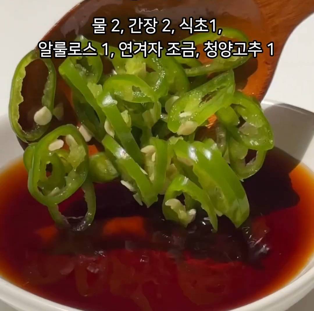 간편한데 짱맛이라는 전자레인지 배추찜 | 인스티즈