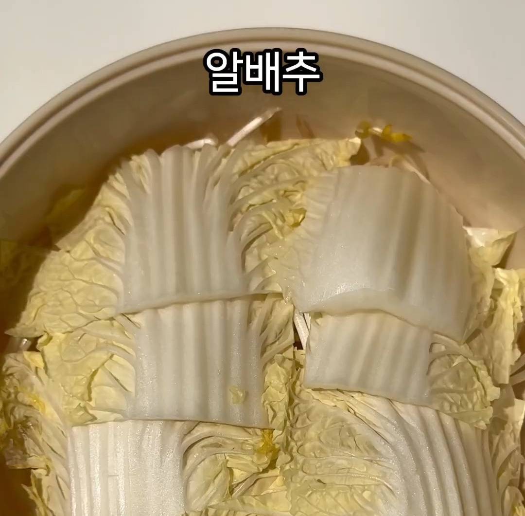 간편한데 짱맛이라는 전자레인지 배추찜 | 인스티즈