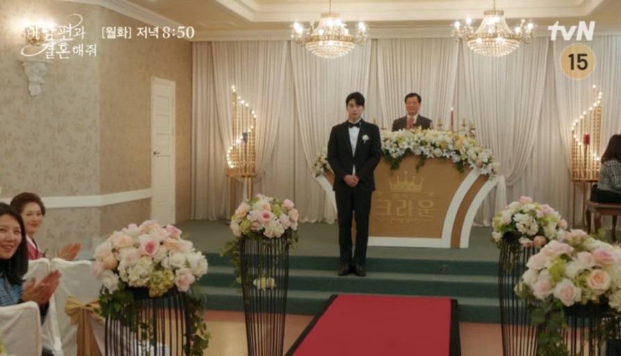 짜증나는 지인 결혼식 유형 | 인스티즈