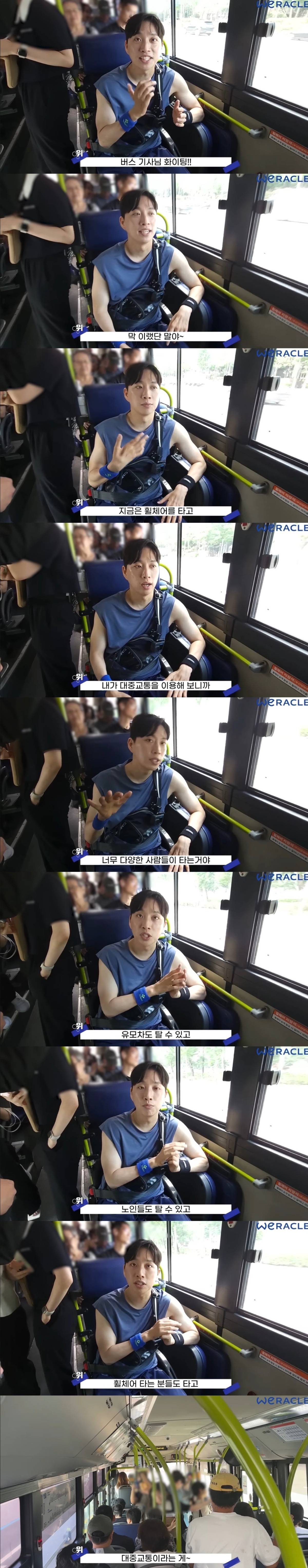 한국은 분명 나아지고 있다는걸 보여준 유투버.jpg | 인스티즈