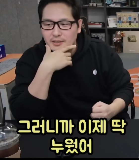 엑소시스트 구마의식 같았다는 김풍의 자녀 수면교육 | 인스티즈