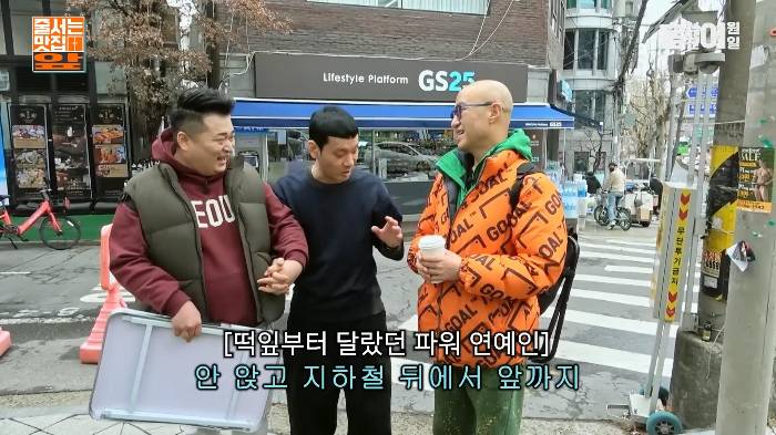 정성호가 뽀뽀뽀에서 짤린 이유 | 인스티즈