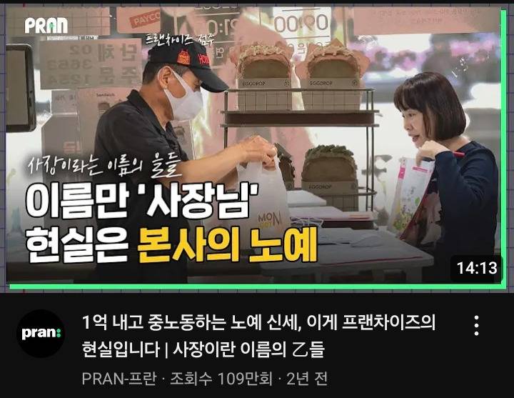 망한다고 하지말라고 말려도 다들 도전하는것 : 카페 | 인스티즈