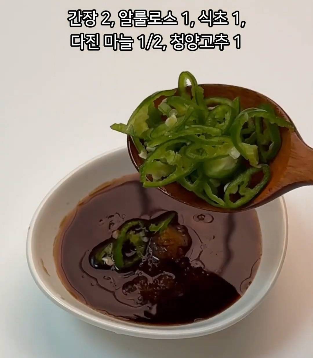 간편한데 짱맛이라는 전자레인지 배추찜 | 인스티즈