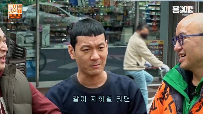 정성호가 뽀뽀뽀에서 짤린 이유 | 인스티즈
