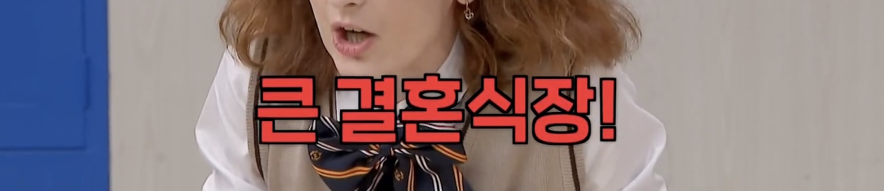 축의금 문화가 아닌 외국에 있는 웨딩 레지스트리 | 인스티즈