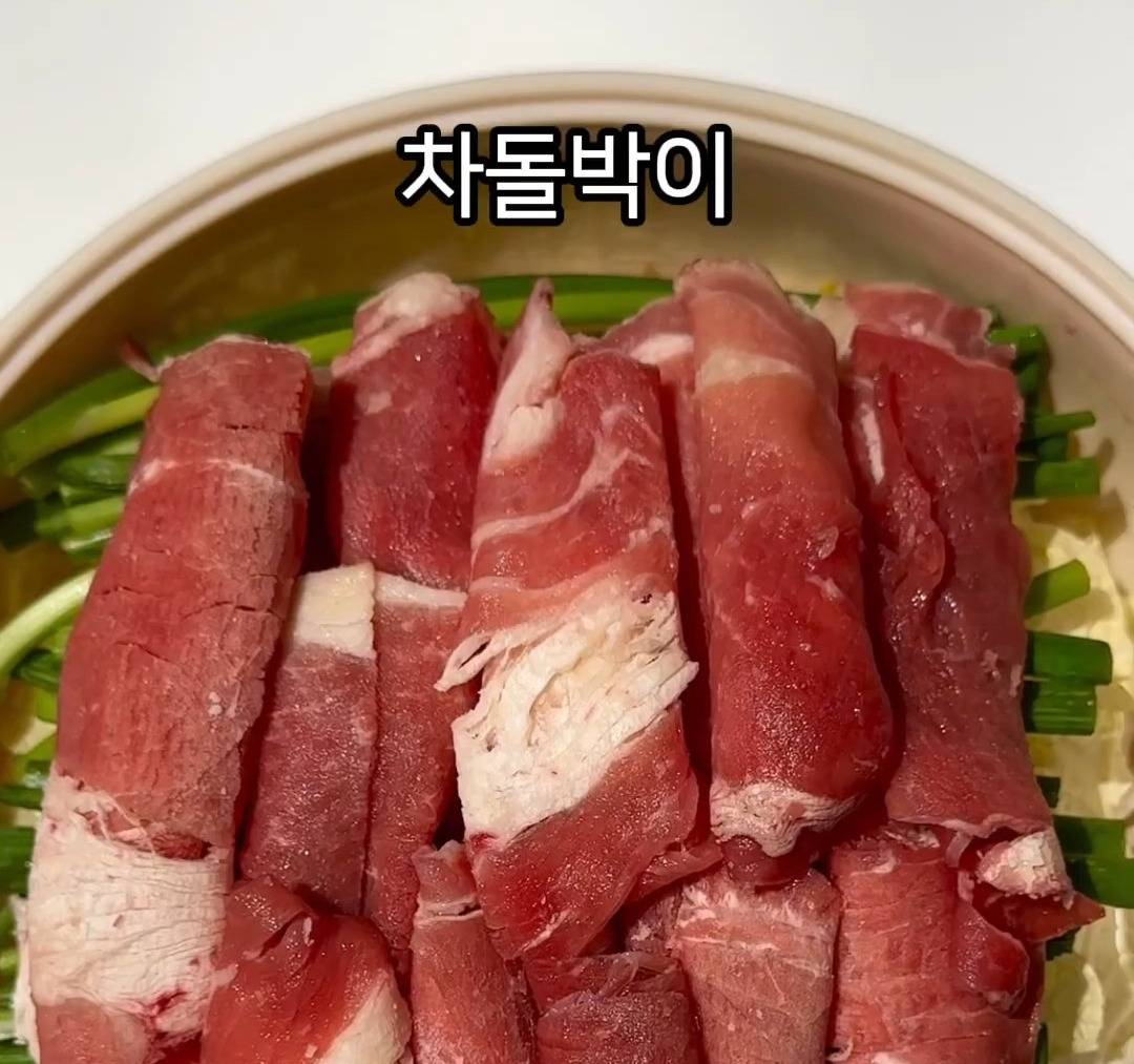 간편한데 짱맛이라는 전자레인지 배추찜 | 인스티즈