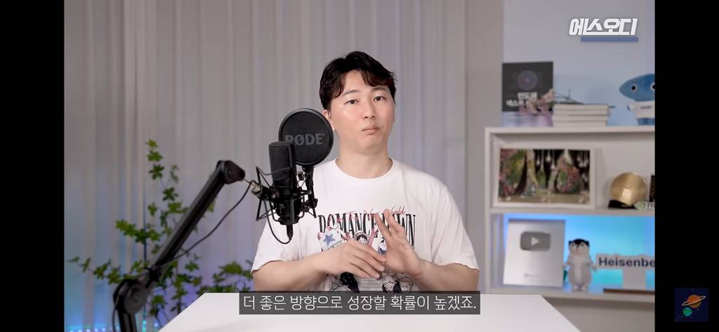 이름이 외모에도 영향을 준다는 논문 | 인스티즈