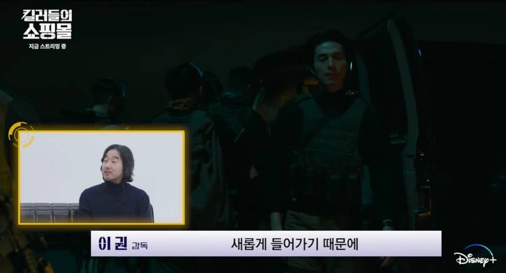 원작과 싱크로율 0%인데 환영받는 드라마 남주...gif | 인스티즈