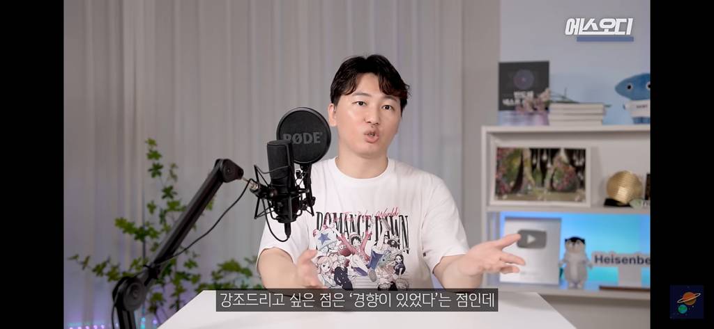 이름이 외모에도 영향을 준다는 논문 | 인스티즈