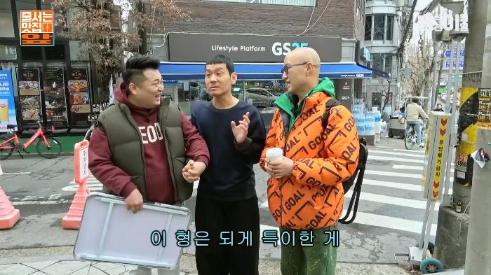 정성호가 뽀뽀뽀에서 짤린 이유 | 인스티즈