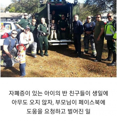 인류애 가득 채워주는 사진들.jpg | 인스티즈