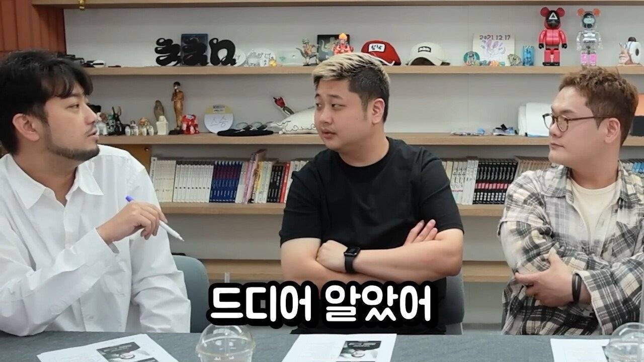 침착맨이 분석한 요리사들이 화가 많은 이유 jpg | 인스티즈