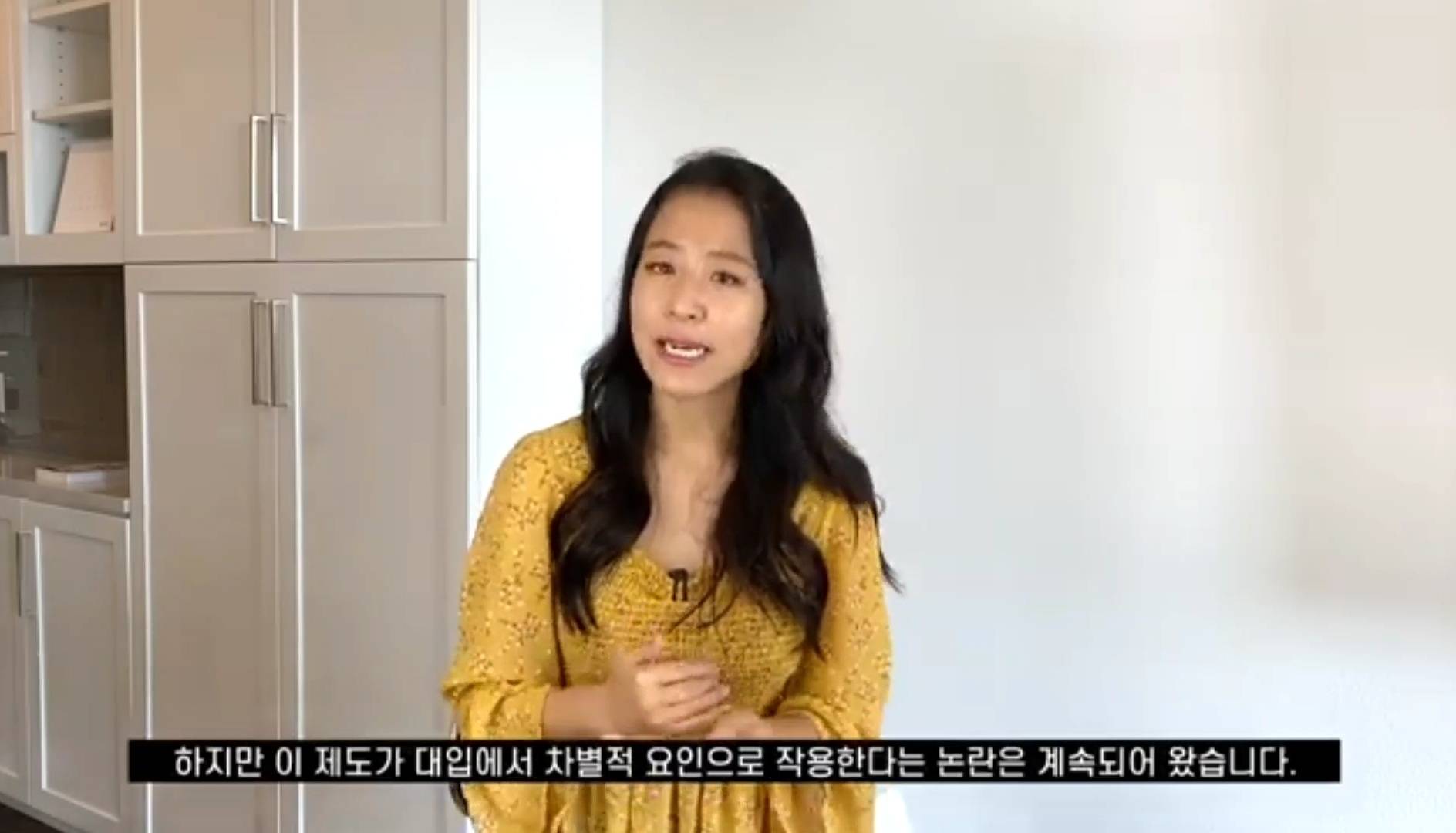 한국에서는 상상도 못할 미국의 입시제도 | 인스티즈
