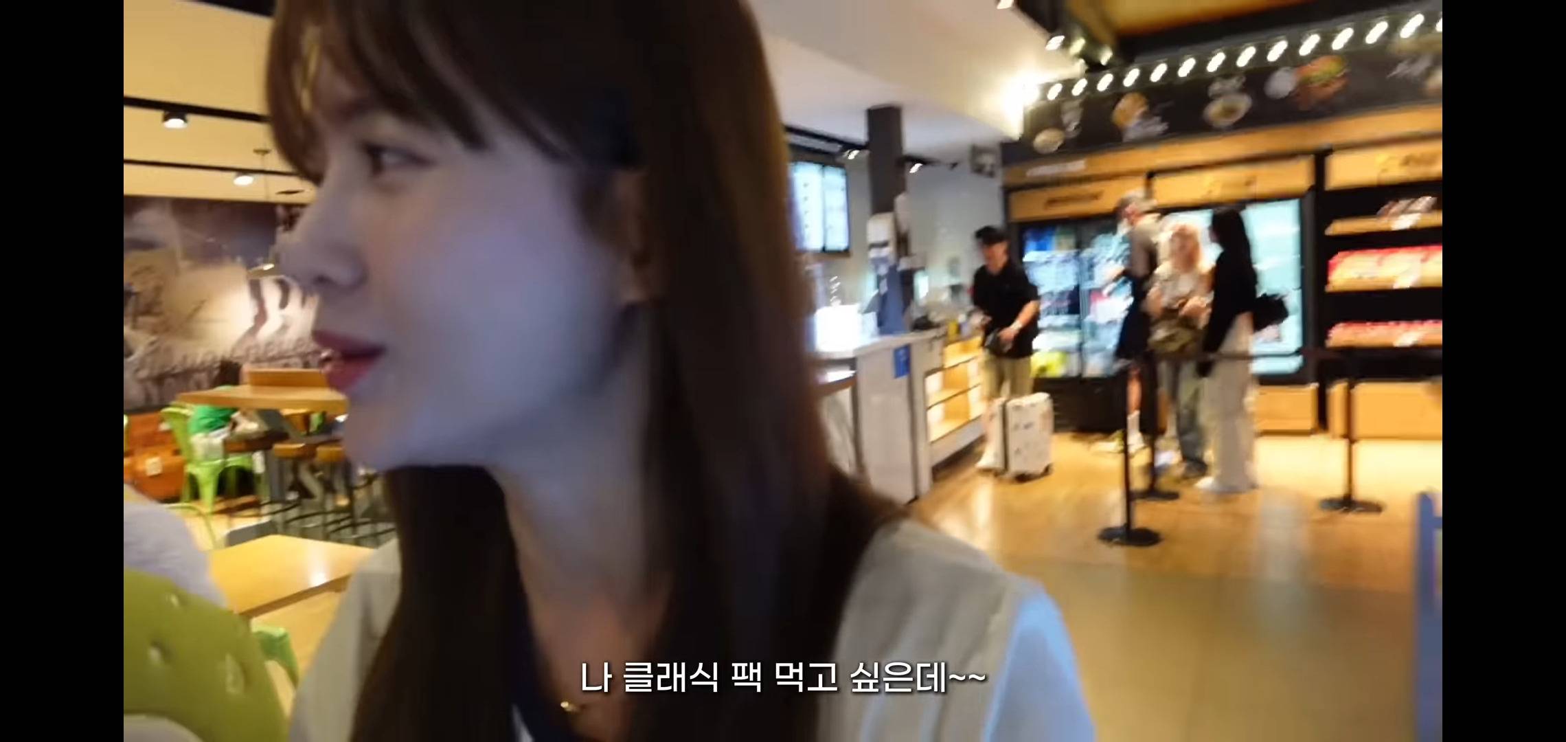 9번째 동생 덕분에 효도여행 다녀온 남보라.jpg | 인스티즈