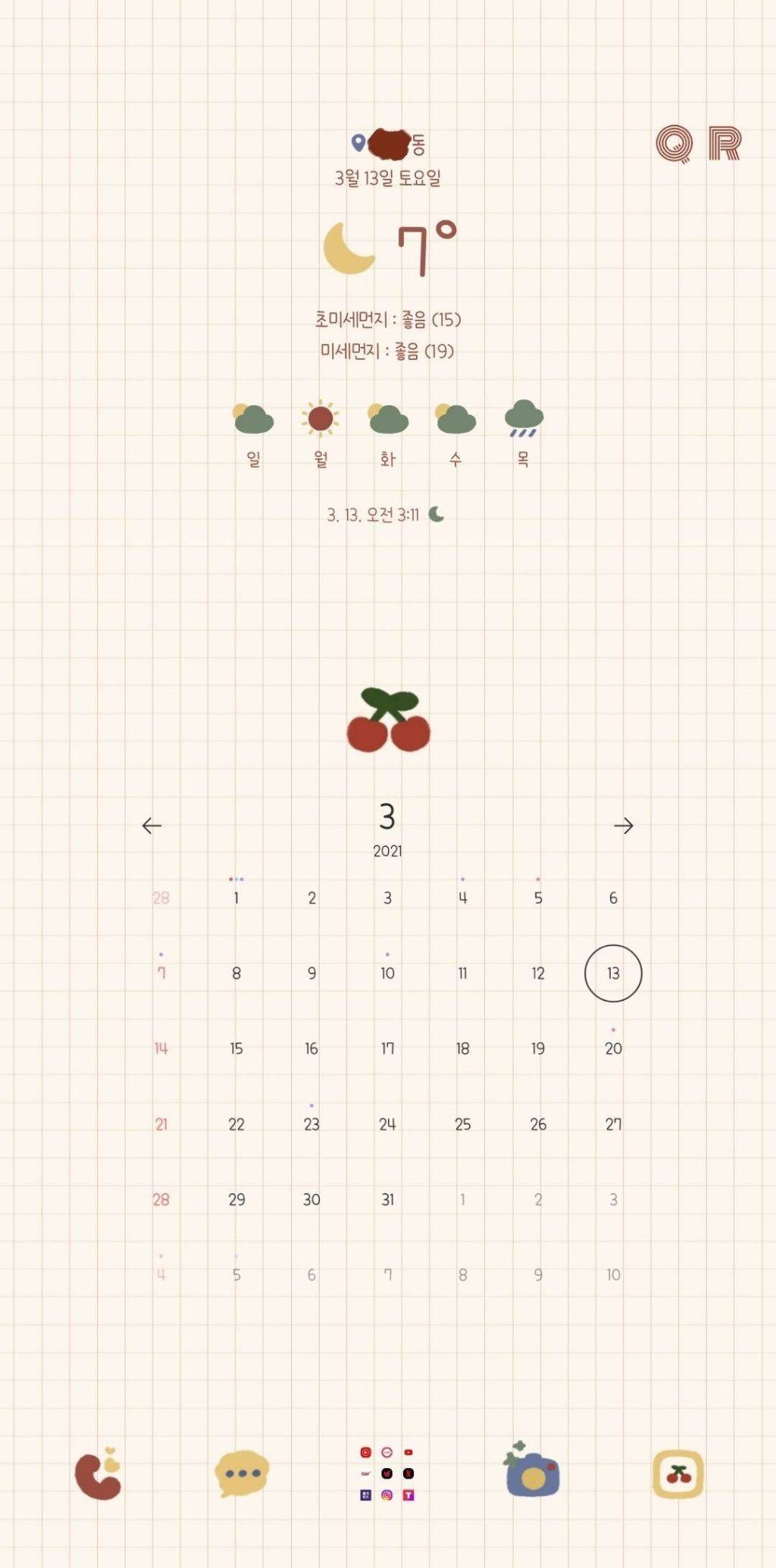 놀랍게도 갤럭시 유저중에 "UI가 이뻐서" 못벗어나는 사람들 많음.jpg | 인스티즈