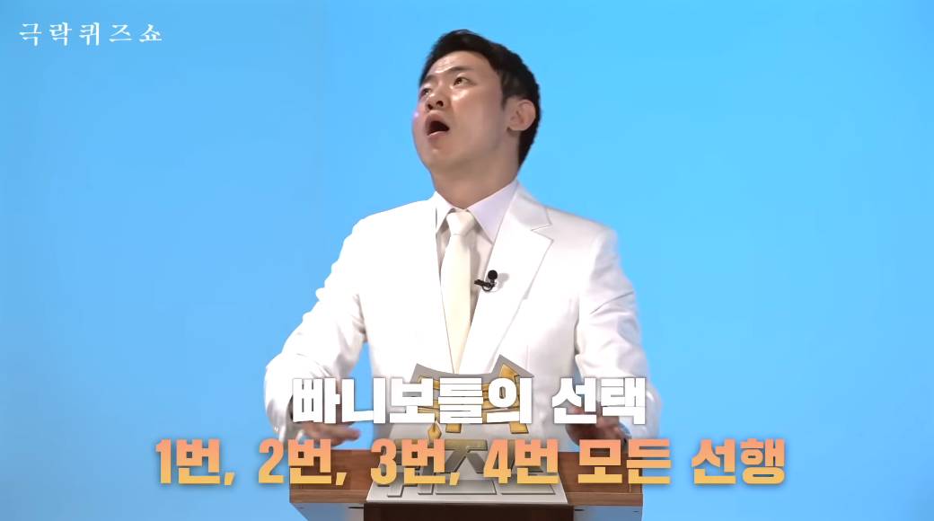 나락간 피식대학이 새롭게 들고온 컨텐츠 | 인스티즈