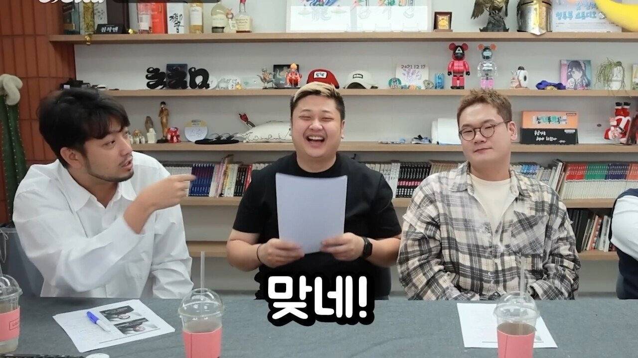 침착맨이 분석한 요리사들이 화가 많은 이유 jpg | 인스티즈