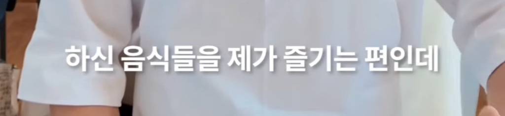 안성재가 통제밈에 대해 답해줌ㅋㅋ (feat. 급식대가, 최현석) | 인스티즈