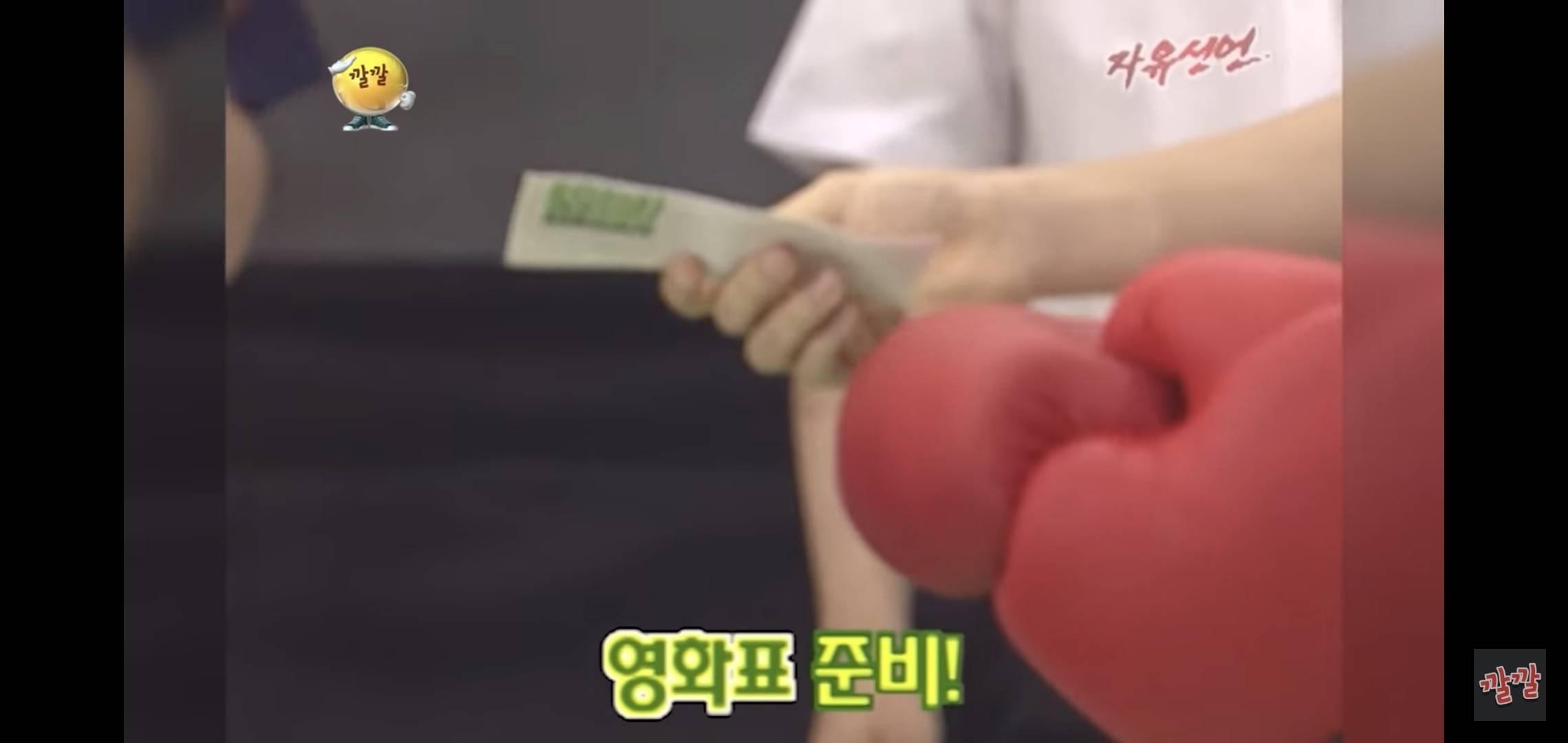 전교생 앞에서 고백하는 k-하이틴 연하남.jpg | 인스티즈