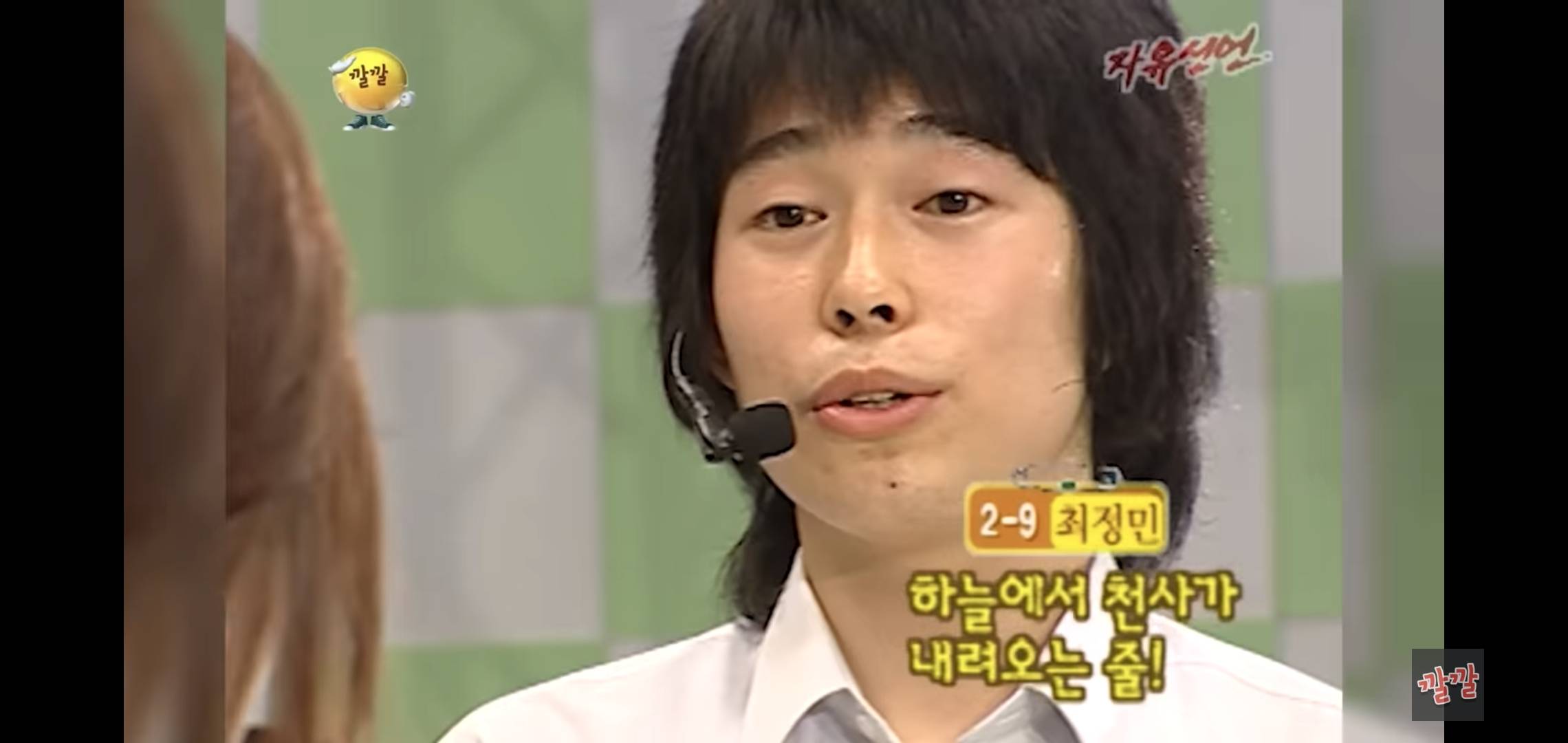 전교생 앞에서 고백하는 k-하이틴 연하남.jpg | 인스티즈
