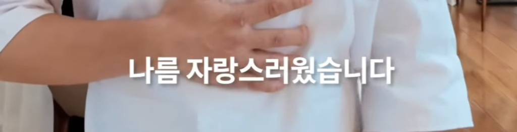 안성재가 통제밈에 대해 답해줌ㅋㅋ (feat. 급식대가, 최현석) | 인스티즈