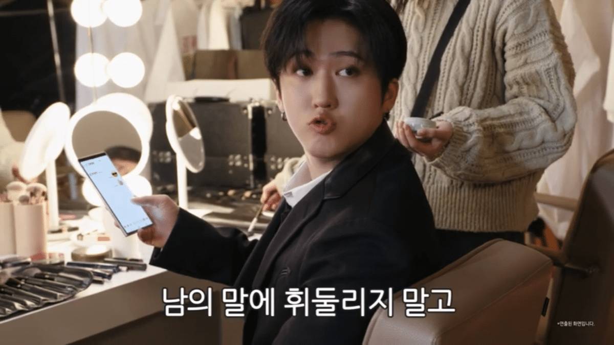 줏대있게 갤럭시 외길 인생 걸어오더니 갤럭시 광고 찍은 줏대좌 | 인스티즈