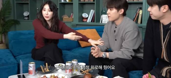 이채연 JYP에서 짤리던 날 | 인스티즈