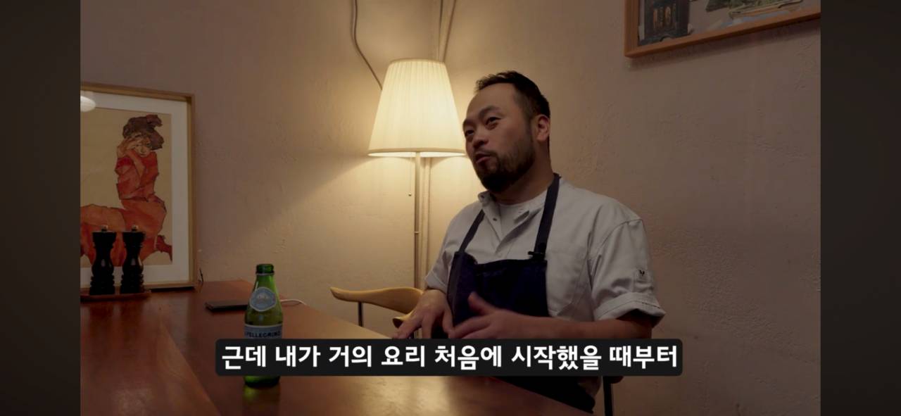 흑백요리사) 에드워드리 만났던 썰 푸는 고기깡패 jpg | 인스티즈