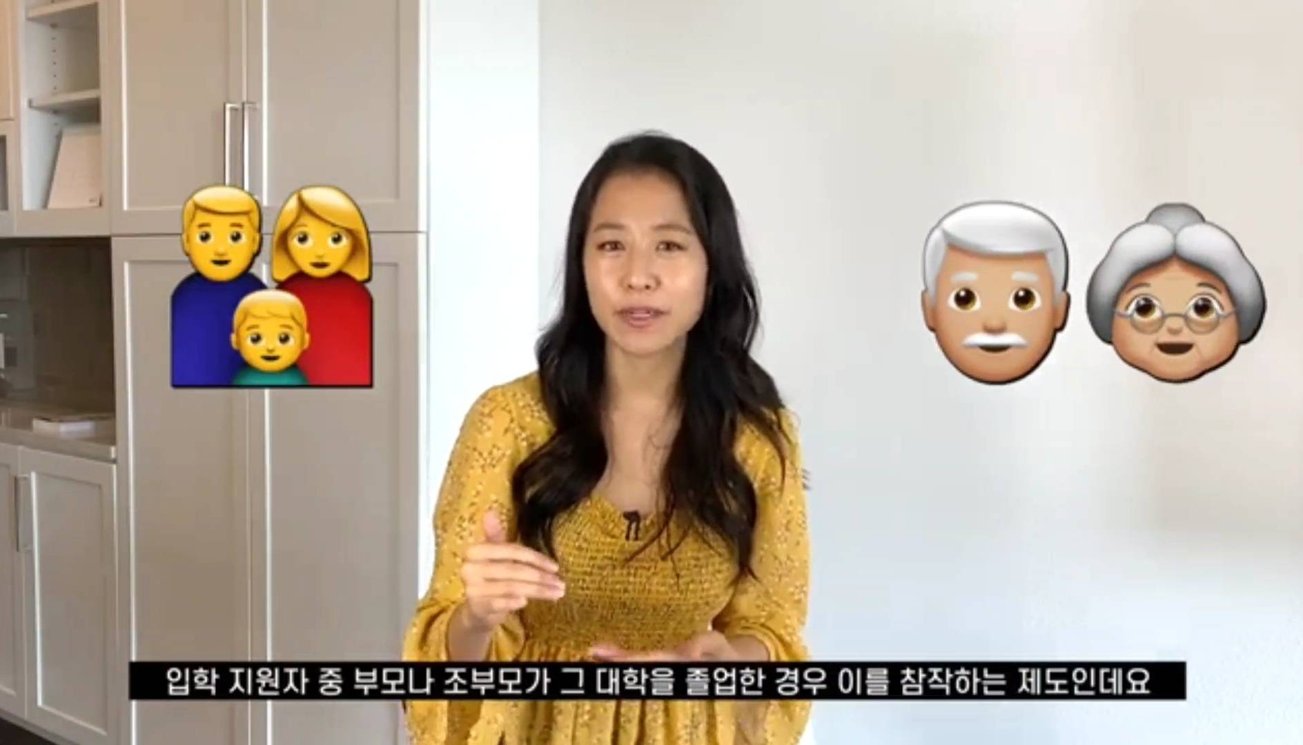 한국에서는 상상도 못할 미국의 입시제도 | 인스티즈