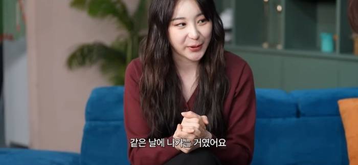 이채연 JYP에서 짤리던 날 | 인스티즈