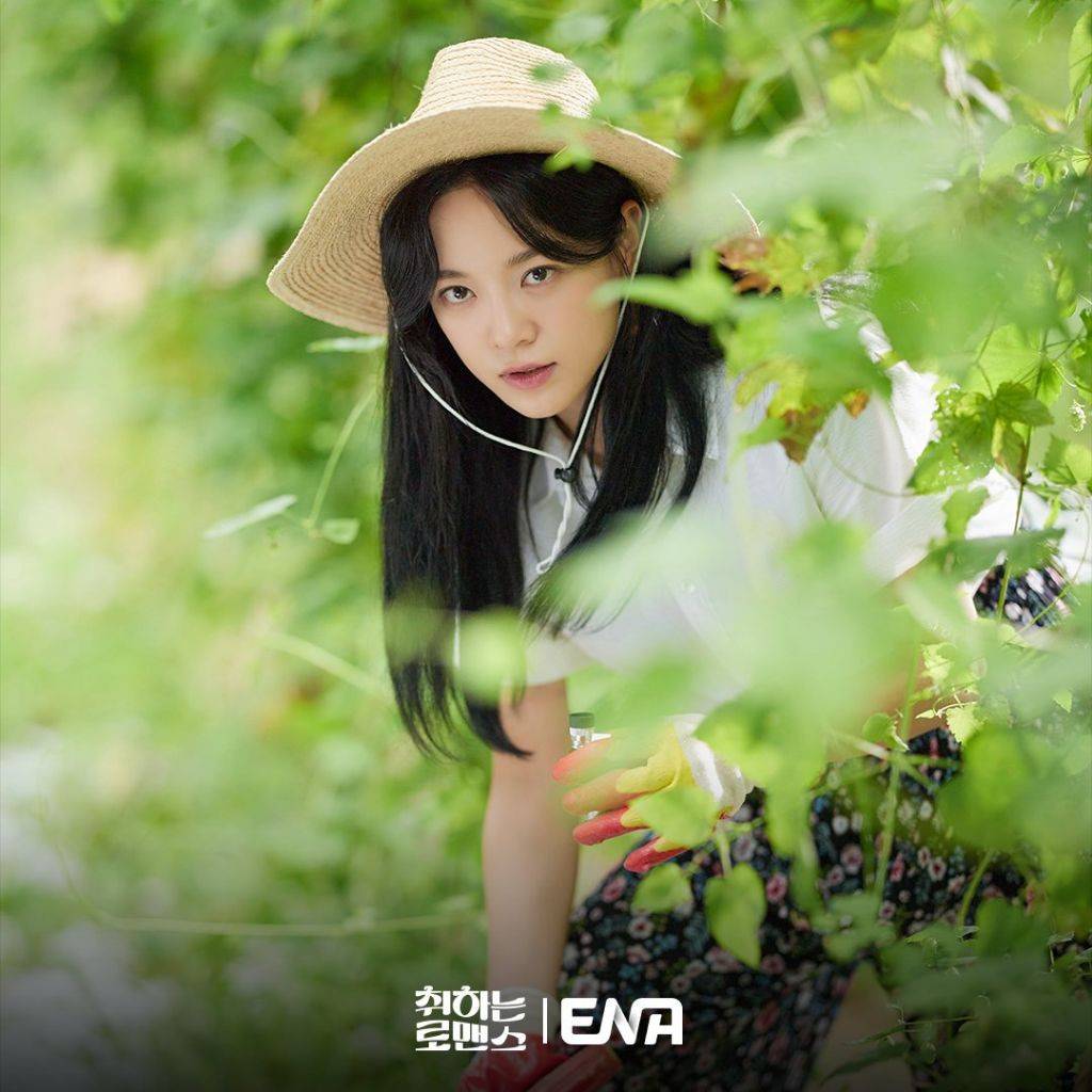 ENA 새 월화 드라마 #취하는로맨스 | 인스티즈